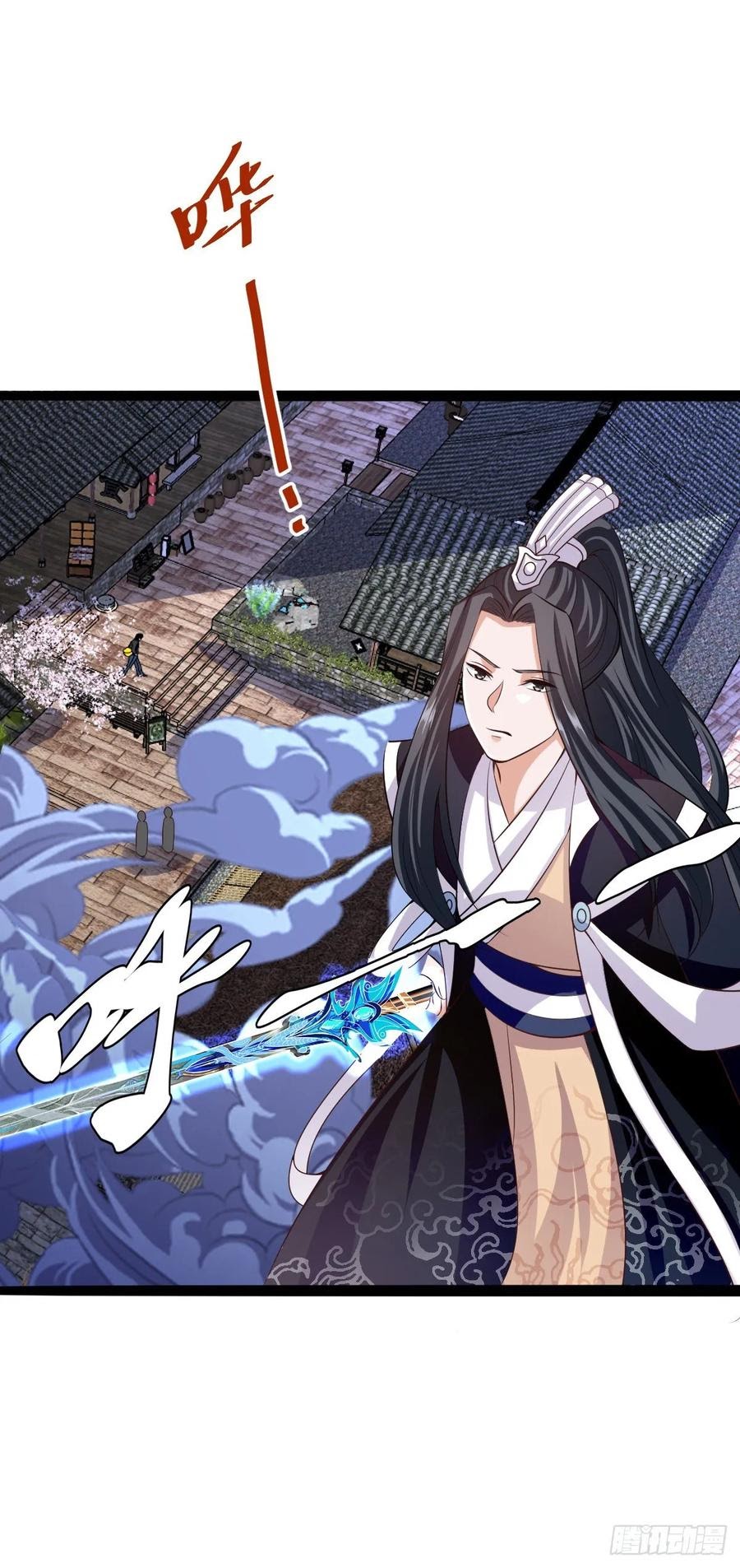 Fairy Demon Dad Chapter 32 Gambar 16